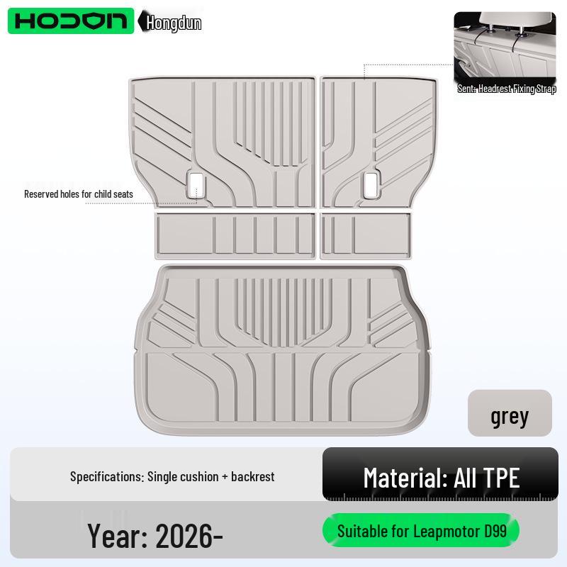 Leapmotor D99 Custom Trunk Mats - TPE26 Interior Accessories for New Car Modification