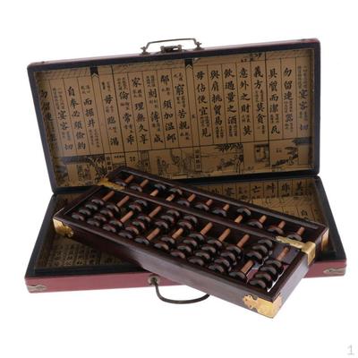 Chinesischer Abakus aus Holz im Vintage-Stil, Glücksrechner mit Aufbewahrungsbox, 55 Perlen, 11