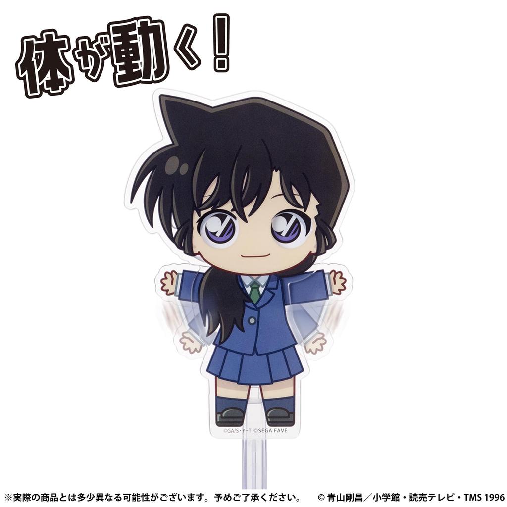 Sega Fave Akudoll Detective Conan Mouri Ran (SEGA FAVE)