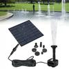 1SET Solar Fountain Water Pump Outdoor Fish Pond Aerator Water Feature Nozzle Small Water Sprinkler Solar Luminous Fountain
