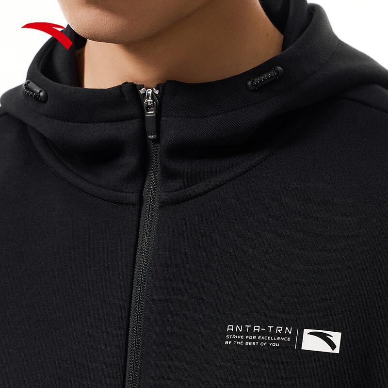 Anta Men's Easy Care Sports Tracksuit Set