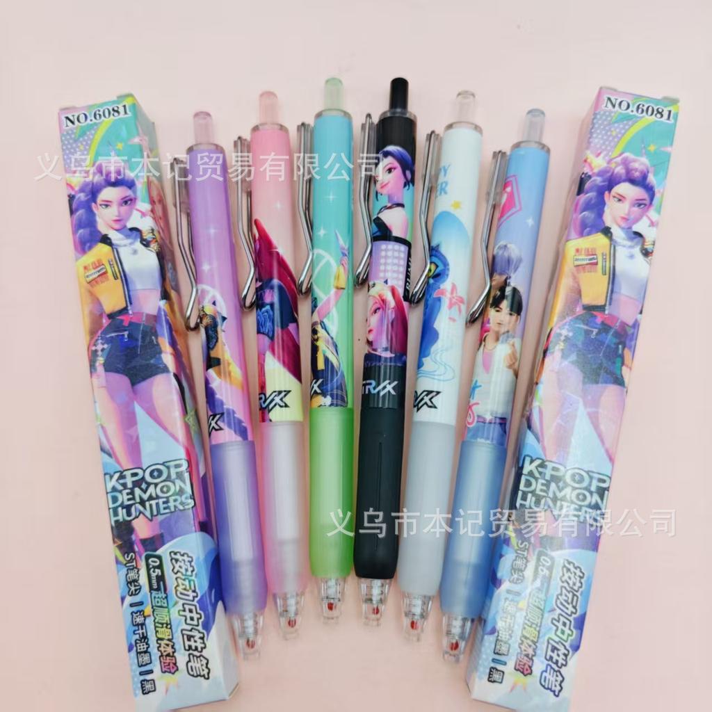 0,5mm Kpop Lovci Démonů Gelová Pera Kawaii Psací Potřeby Kreslené Anime Deriváty Školní Potřeby Kancelářské Doplňky Dárek