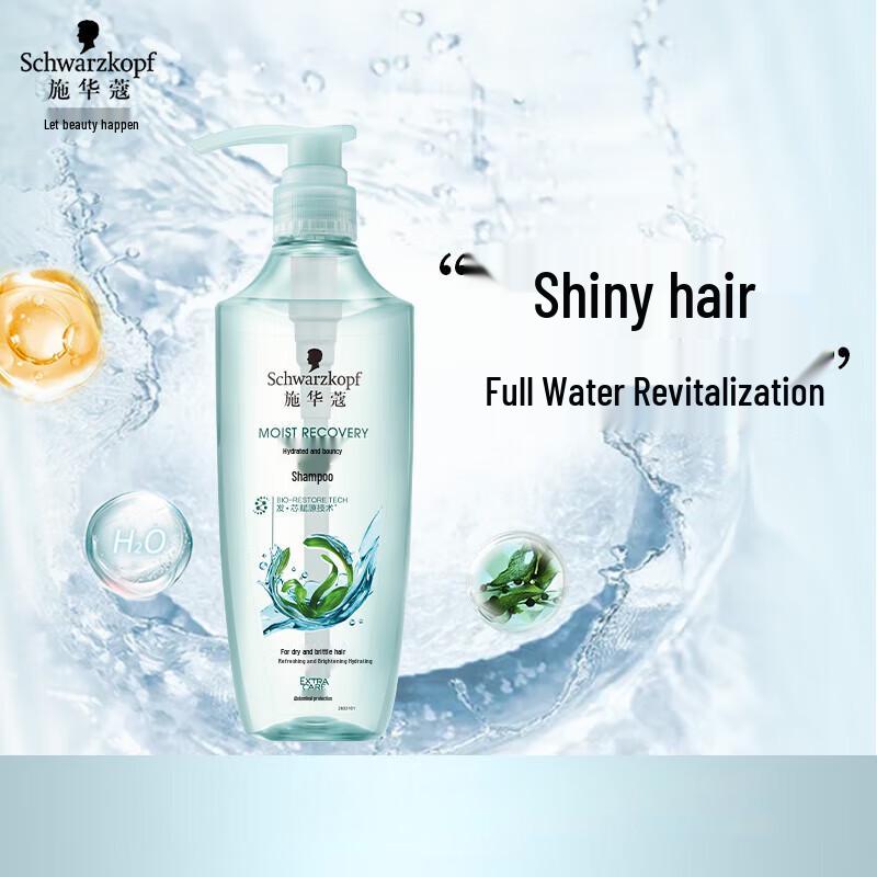 Schwarzkopf Hydro-Glow Bouncy Shampoo