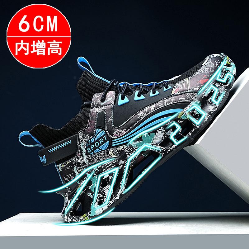 Summer breathable thin blade running shoes casual running mesh Putian coconut sports trendy shoes