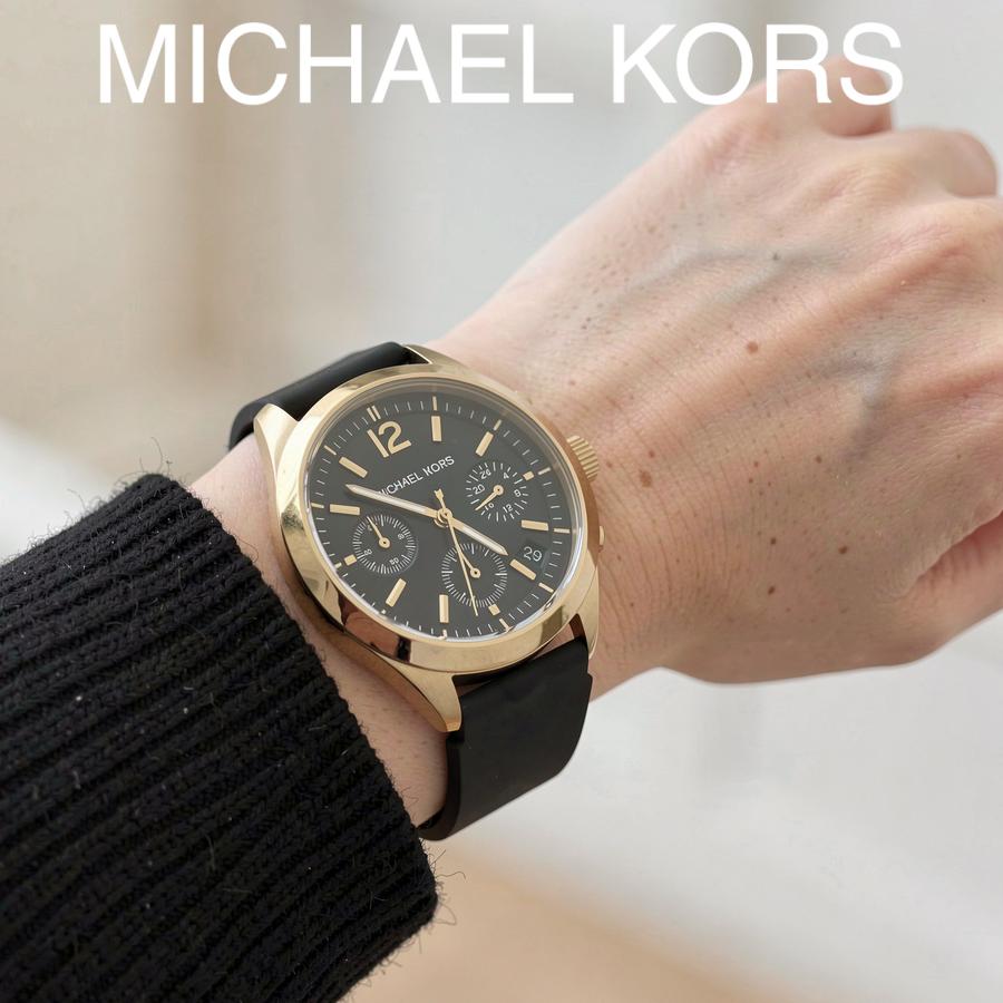 MICHAEL KORS Jet Set Women's Quartz Chronograph Watch black Dial rubber/silicone Strap 40mm MK5408
