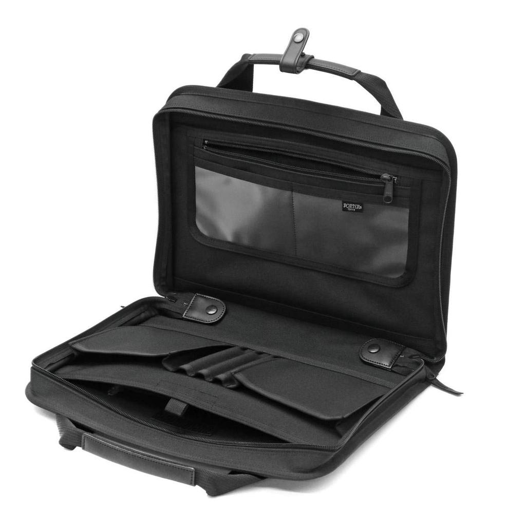 Porter Make-up Koffer mit grauem Clip,