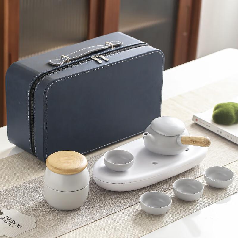 Shangqi Portable Travel Tea Set