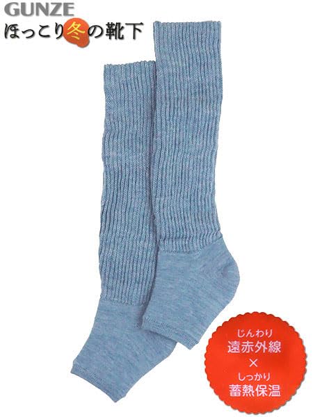 Gunze Warm Knee Recipe for RCU504 Women's Socks, Feet, Toeless, Heat-Retaining, Beige,