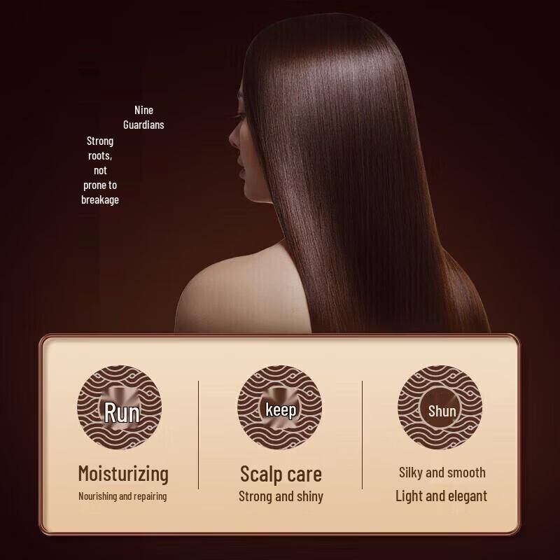 Fenghua Nine-Botanical Scalp Care Shampoo & Essence Set