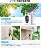 Virtavo Outdoor Security Camera, Wireless, Rechargeable, Colorful Night Vision, Surveillance Camera, Pet Camera, WiFi, Motion Detection, Two-Way Audio