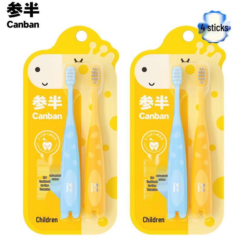 Children s Soft Bristle Toothbrush 4-Pack
