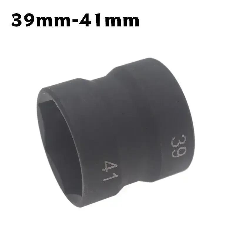 

Инструмент для разборки и ремонта сцепления мотоцикла скутера 39 41, двухсторонний, подходит для торцевого ключа гайки шкива GY6 43-46 мм