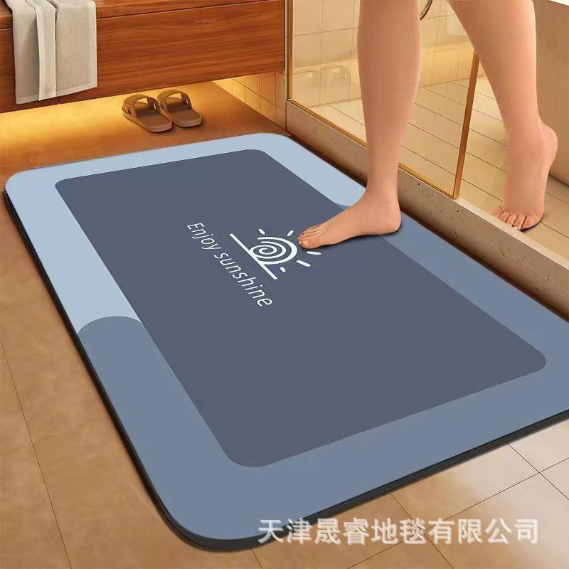 Quick-Dry Diatomite Bath Mat Bathroom Entrance Non-Slip Absorbent Floor Rug Modern Minimalist Design