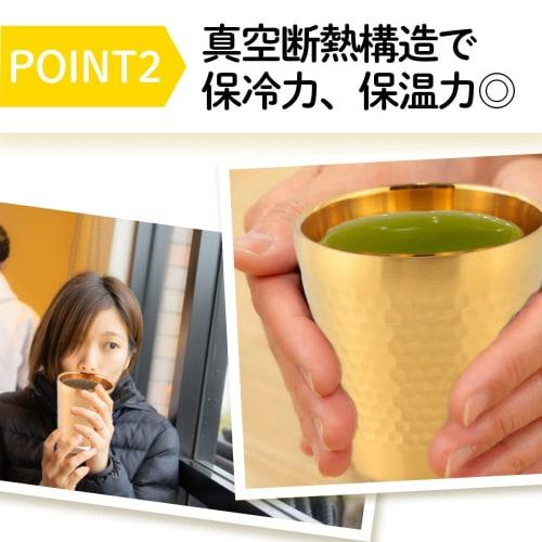 ARARAGI Stainless Steel Tumbler, 175ml Capacity, Vacuum Insulated, Double Walled, Keeps Drinks Hot or Cold, Made of SUS304 Steel, Compliant with Food