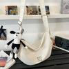 Trendy Brand Messenger Bag Men's 2025 New Japanese Casual Large-capacity Dumpling Bag Female Student Versatile Satchel Shoulder Bag
