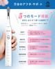 Sonic Electric Up To 5 Plaque Gum USB IPX7 Carrying Case 4 Replacement Brush Heads Toothbrush, 39,000 Blows/Minute, Modes, Removal, Care, Charging,