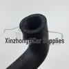 Volkswagen Junjie Engine Oil Radiator Water Pipe (Part 330121053)