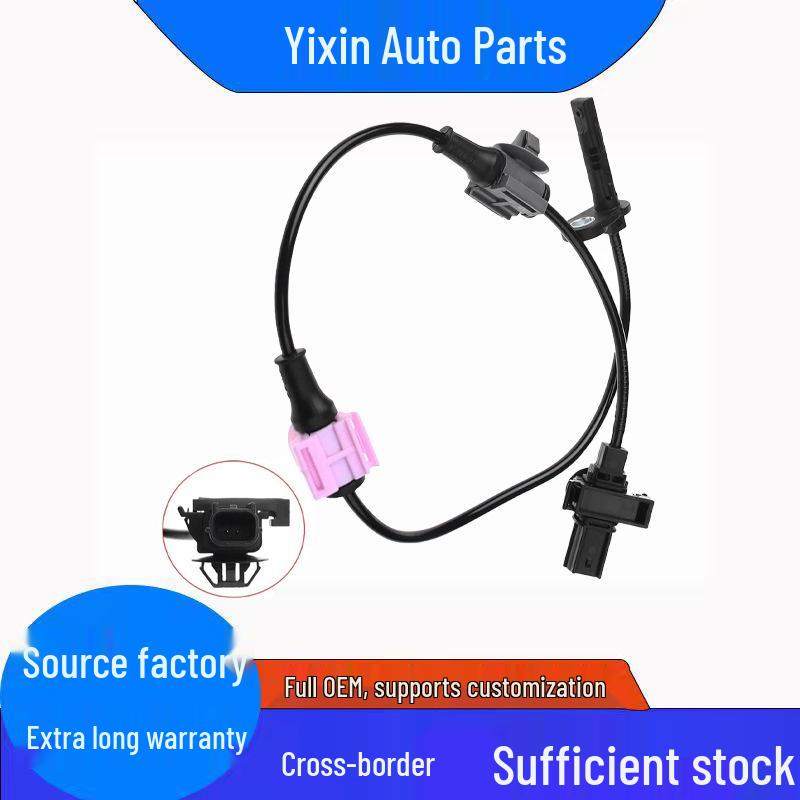 Honda ABS Wheel Speed Sensor 57470-T0B-A01 ALS2376 5S14018 Standard