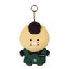 [USED] Korea Exclusive Starbucks Kakao Friends Chunsik Ryan Key Ring Keychain