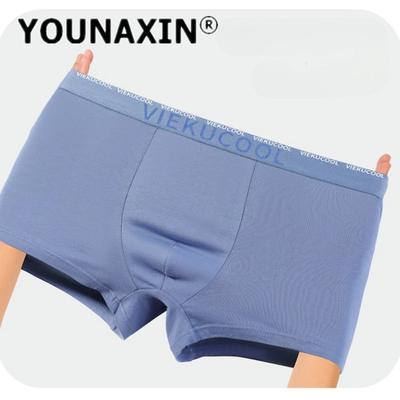Herren Übergröße Unterwäsche Baumwolle Mode Boxershorts Atmungsaktiv Große Shorts Junge Sexy Unides L XL 2XL 3XL 4XL 5XL