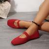 Women's New Knitted Mesh Breathable Flat Shallow Single Shoes Women's Lightweight Fashion Flying Knit Lazy Feet
