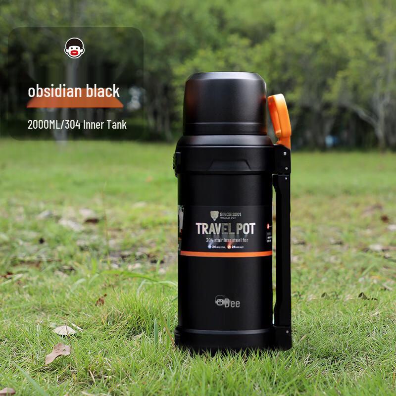 

DKADI 2000ml Outdoor Stainless Steel Vacuum Flask