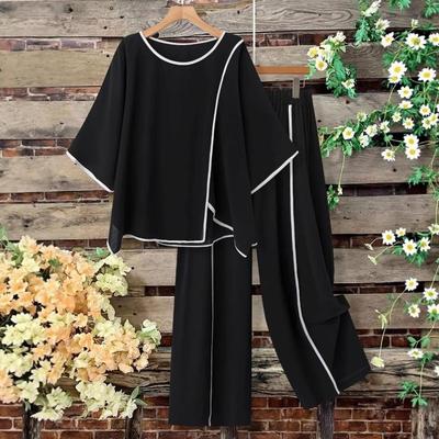 2025 European American Spring/Summer Knit Color Block Tubular Craft Set - Korean Casual Style
