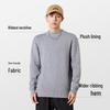 TonLion Men's Winter Half-High Collar Fleece-Lined Sweater