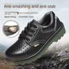 Labor Insurance Shoes Men's Anti-smash and Anti-puncture Wear Lightweight and Wear-resistant Summer Breathable Safety Protective Work Shoes