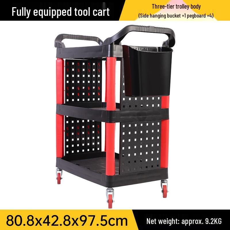 Portable Three-Layer Car Wash Tool Storage Trolley