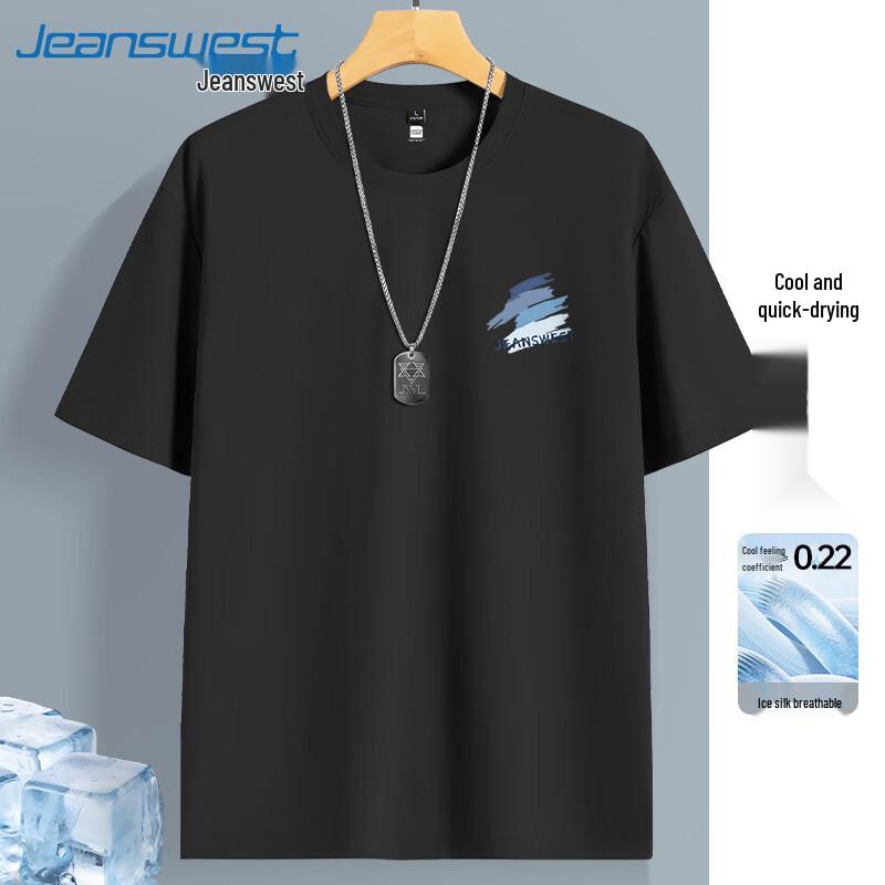 

Jeanswest Men s 2026 Summer Cooling Quick-Dry Mesh T-Shirt 4XL