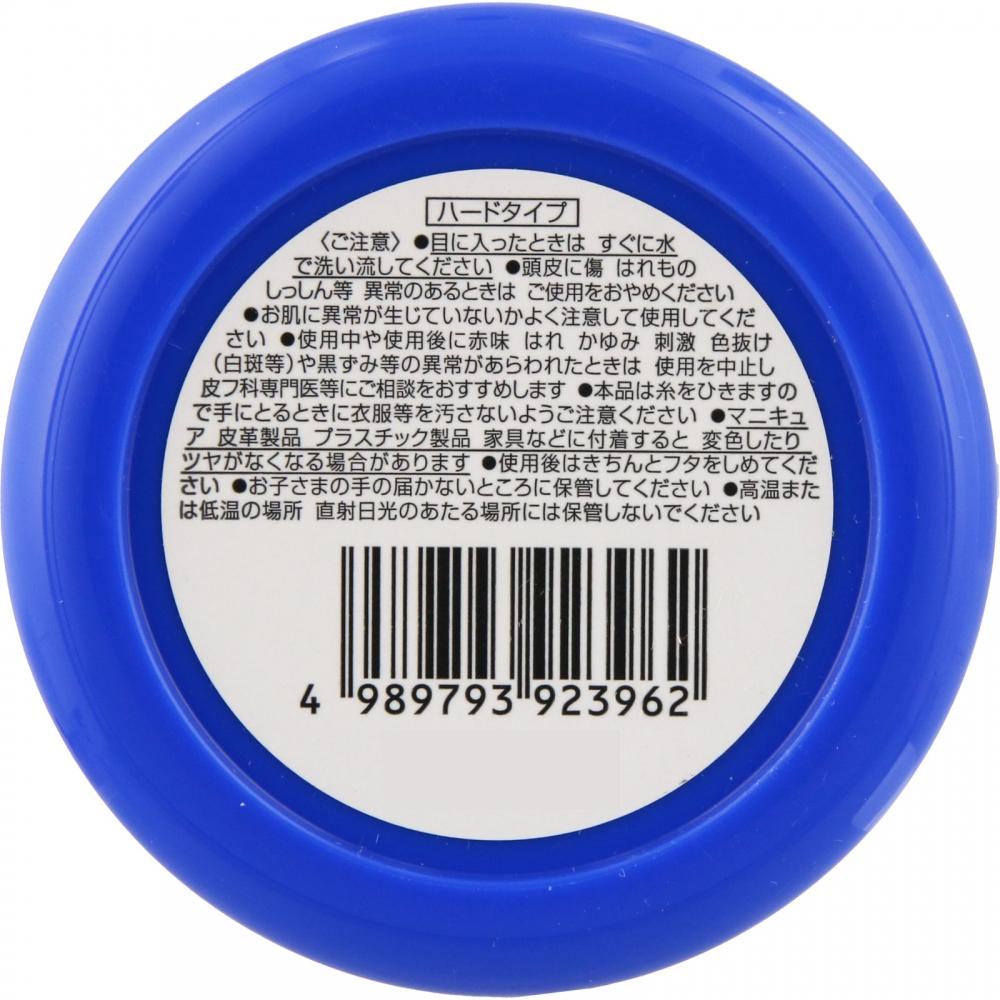 Nakano Pharmaceutical Nakano Styling Wax 4 90g