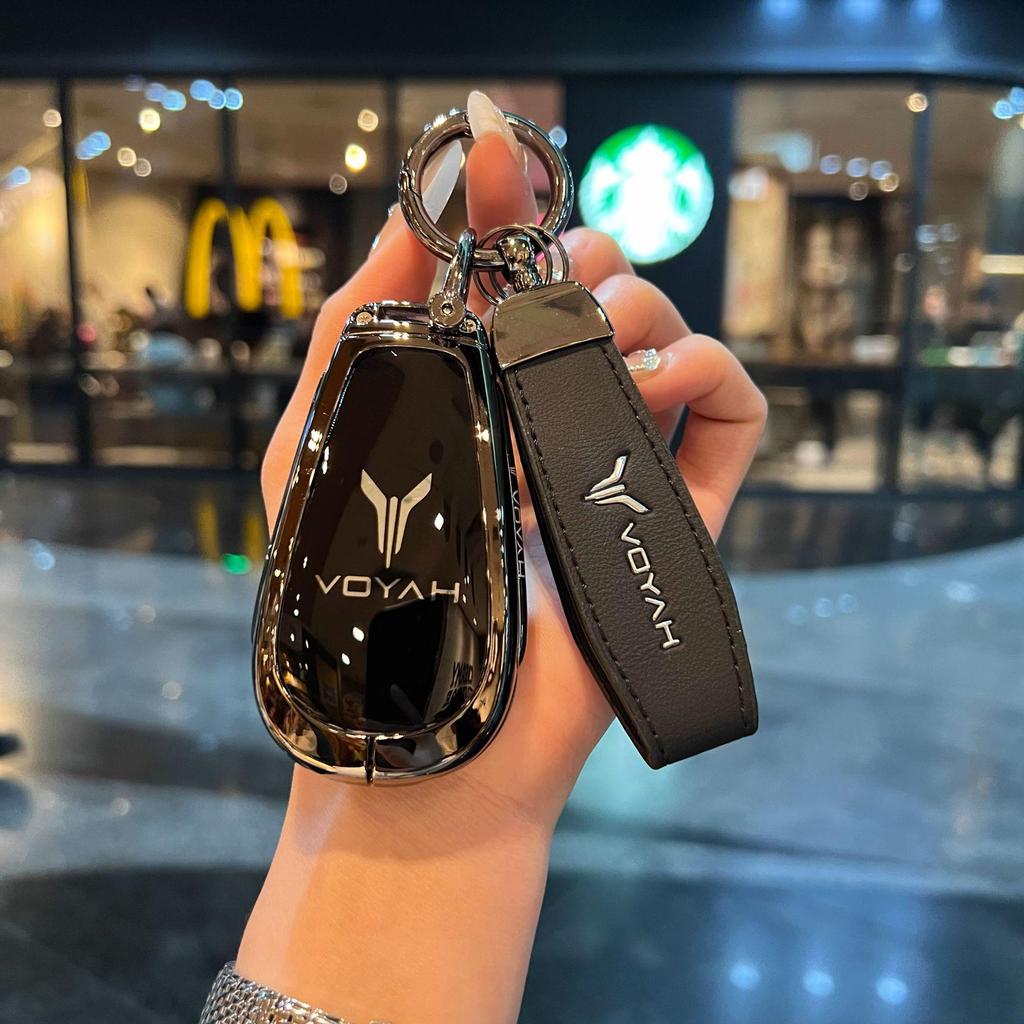 Lantu Dreamer Key Case for VOYAH 2025 Model and FREE 318+ Car Bag Shell