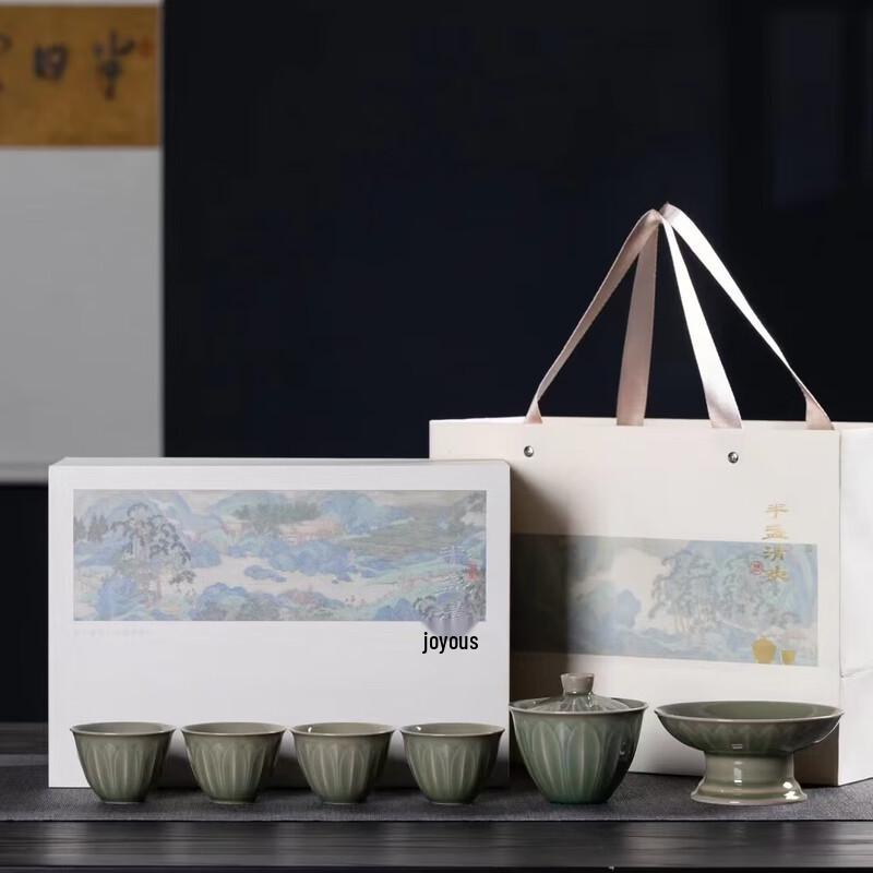 Yi Hu De Green Lotus Pottery Tea Set