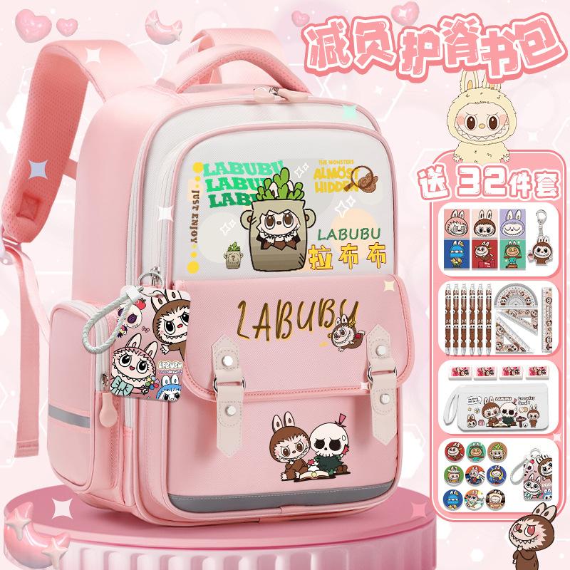 Lightweight schoolbag Junior high school girls high value large capacity primary school students three four five six backpack
