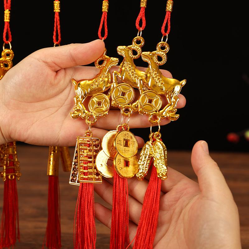 Chinese Zodiac Goat Hanging Ornament Golden Lucky Charm with Red Tassel for Spring Festival Home Car Decor New Year Gift