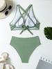 2026 Stylish European & American Solid Color High-Waisted Bikini Swimsuit