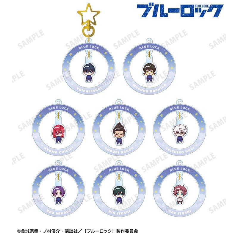Blue Lock | Standstill Series Figure Charm