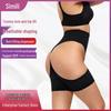 Intimo modellante – Slip modellanti, panciere e fasce contenitive