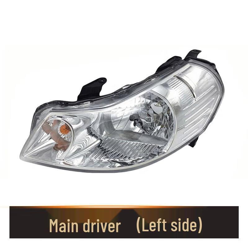 Suzuki Tianyu SX4 Front Headlight Assembly Single Unit