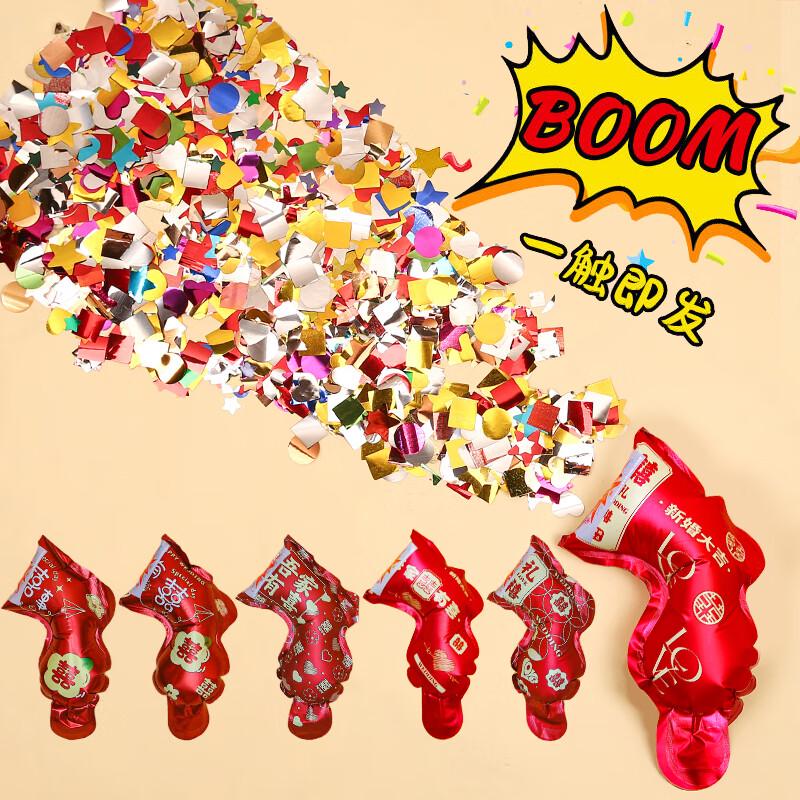 Handheld Wedding & Party Confetti Poppers and Guns