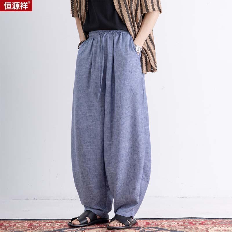 Hengyuanxiang Men s Chinese Style Linen Blend Casual Harem Cropped Pants 2XL