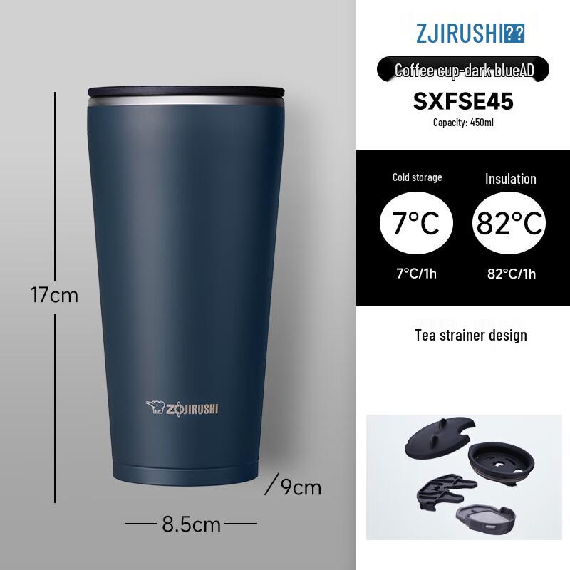 Zojirushi SX-FSE45 450ml Vacuum Insulated Stainless Steel Coffee Mug