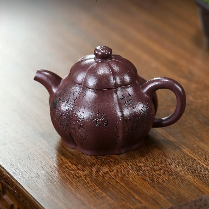 

250ml Vintage Yixing Purple Clay Teapots Handmade Qin Quan Pot Raw Ore Purple Mud Kettle With Infuser Zisha Tea Set Decoration