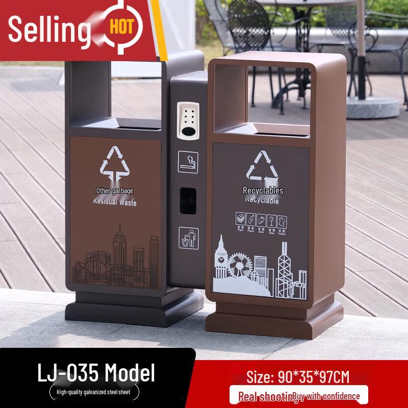 Outdoor Stainless Steel Double Recycling Bin