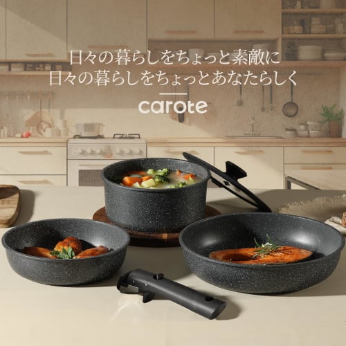 CAROTE 9-Piece Frying Pan Set, Induction & Gas Compatible, PFOA/PFOS Free, Includes Detachable Handles, Omelet Pan, Marble Coat, Smooth, Non-Stick, Ea