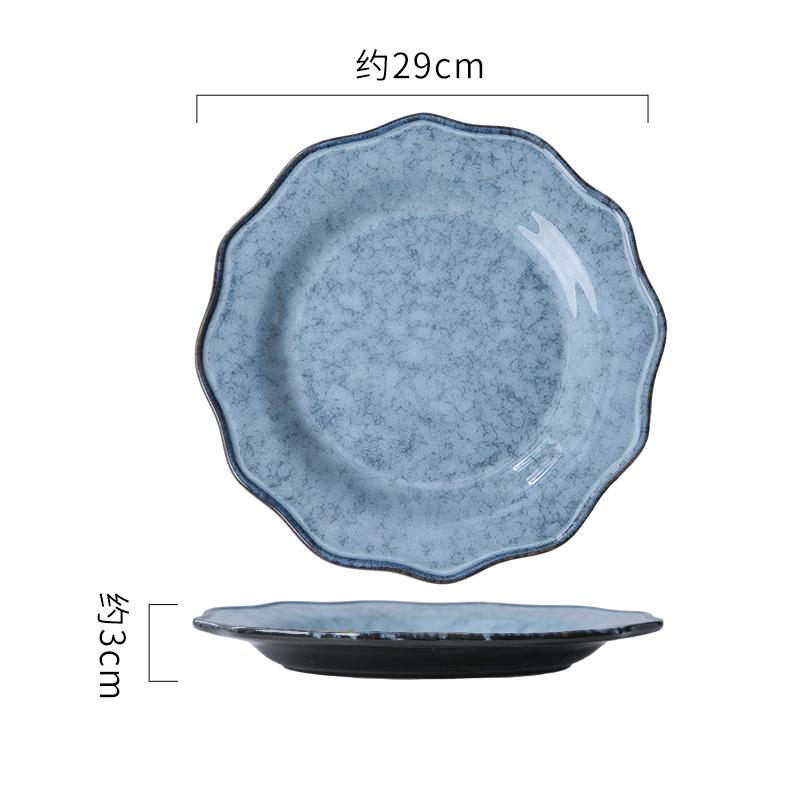 Kiln Changes Ceramic Lace Plate Vintage Steak Plate Barbecue Plate Dim Sum Snack Plates Molecular Cuisine Creative Tableware