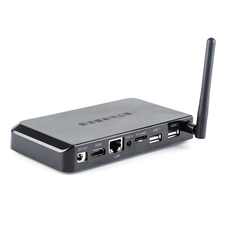 ENBIT Multimedia Advertising Player Box (CN version)