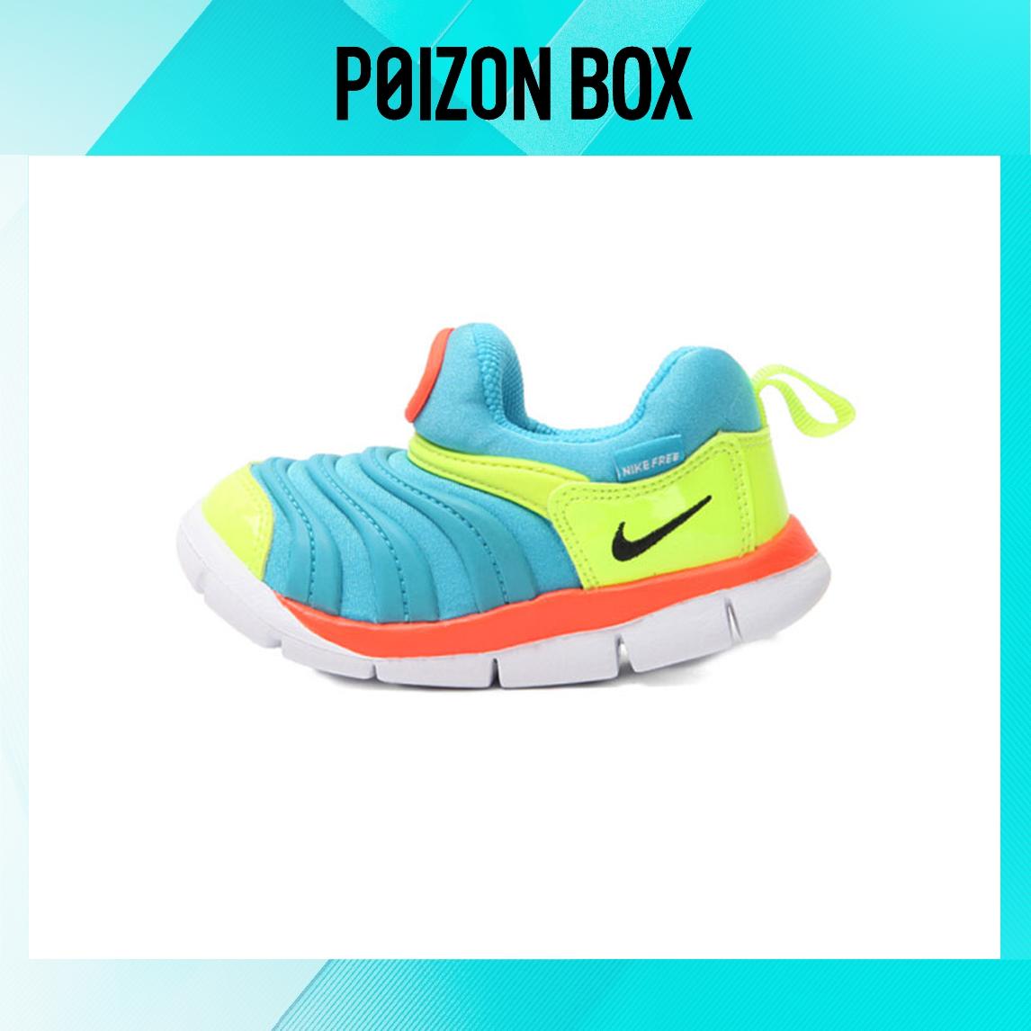 

кроссовки Nike Dynamo Free Toddler Shoes TD 343938-423