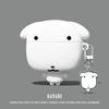 Cute little white dog airpodspro1 earphone cover for apple AirPods 1 generation cartoon silicone protective case
